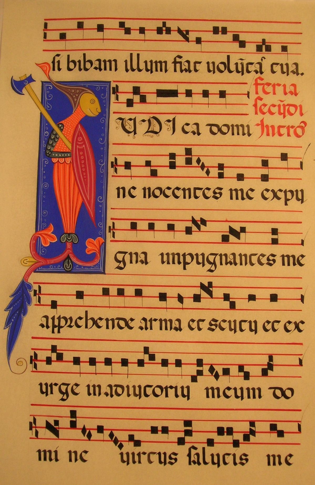 Anthem Book XIII Century, cm. 35 x 50 on parchment paper.